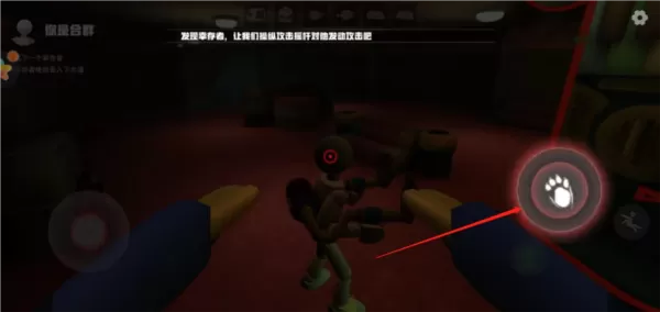 欢乐时光计划联机版