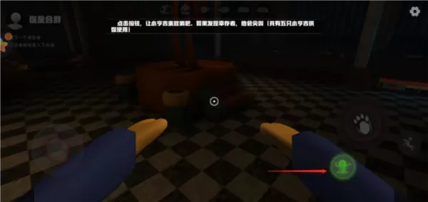 欢乐时光计划联机版