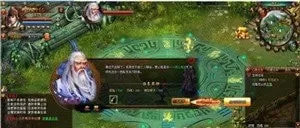 虎将三国趣玩版 虎将三国趣玩版