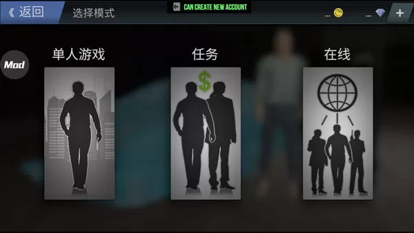 火力全开2手机版