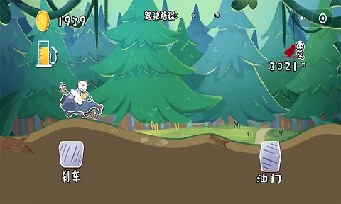 荒野飙客 荒野飙客