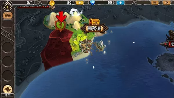 皇家军阀 皇家军阀