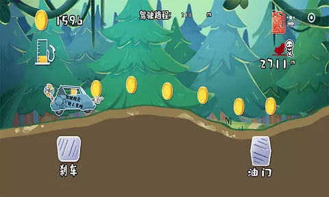 荒野飙客 荒野飙客