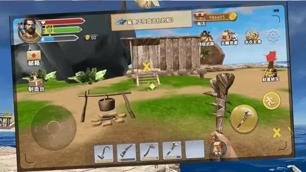 荒岛求生木筏求生绿色地狱 荒岛求生木筏求生绿色地狱