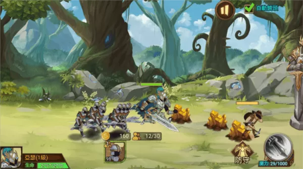 火柴人军团大作战无限金币版