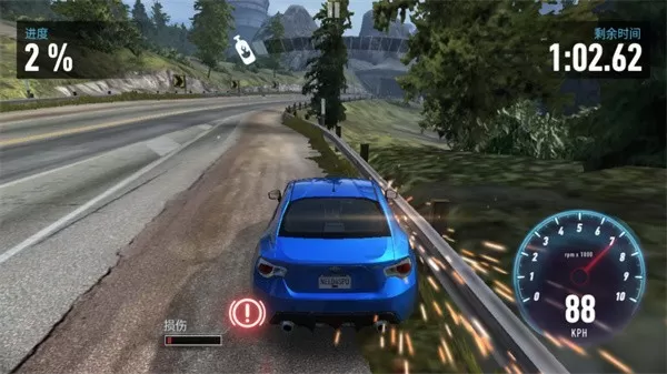 极品飞车无极限赛车最新版2024