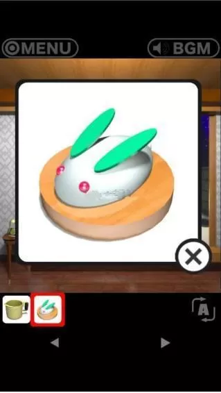 极光温泉 极光温泉