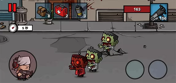 僵尸时代3中文版