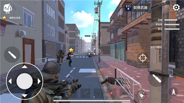 僵尸世界战争新世界中文版