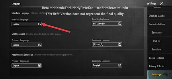 pubg体验服最新版 pubg体验服最新版