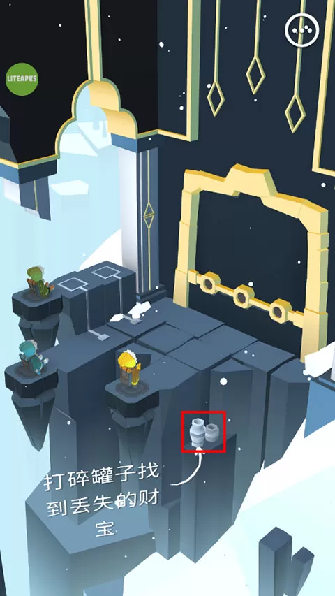 巨人之路 巨人之路