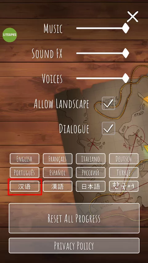 巨人之路 巨人之路