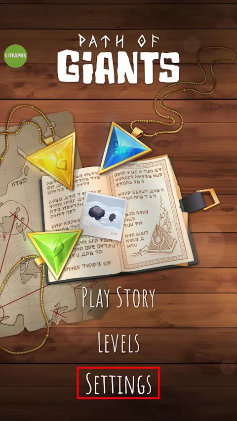 巨人之路 巨人之路