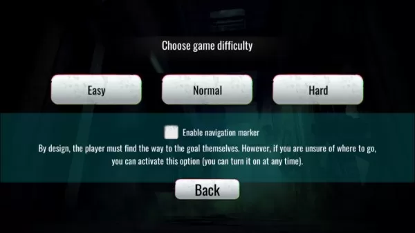 决裁者失落的前哨