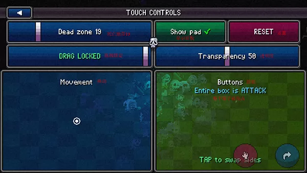 加拿大死亡之路手机版