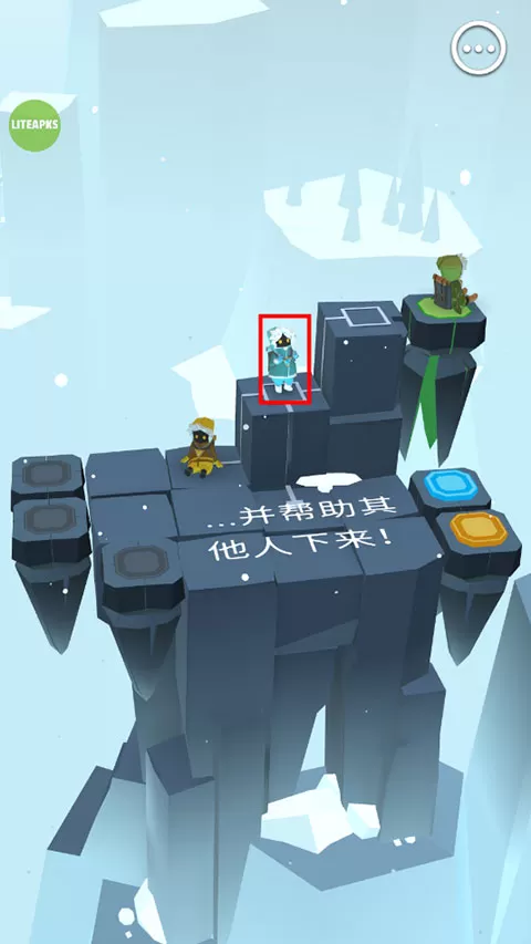 巨人之路 巨人之路