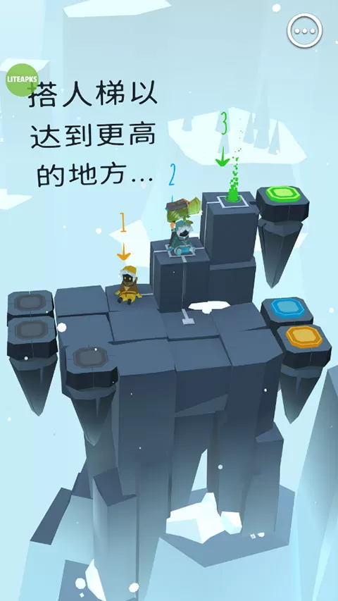 巨人之路 巨人之路