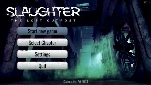 决裁者失落的前哨