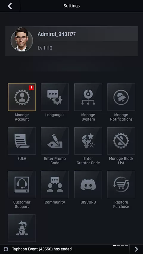 军团之争炮艇战