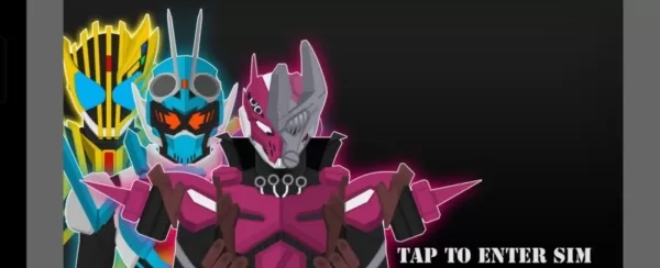 假面骑士歌查德SIM模拟器