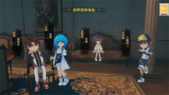 恐怖躲猫猫4测试版 恐怖躲猫猫4测试版