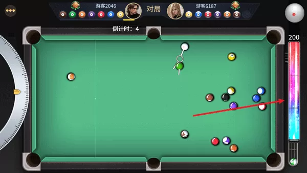 开心台球手游