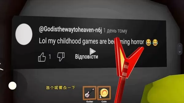 恐怖地铁第二章 恐怖地铁第二章