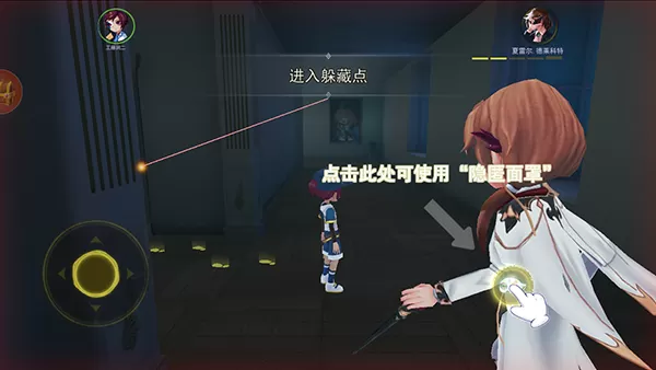 恐怖躲猫猫4测试版 恐怖躲猫猫4测试版