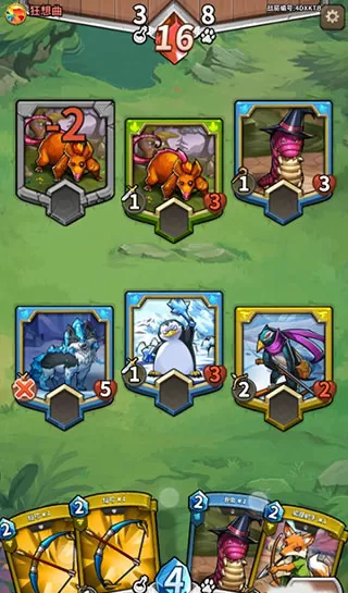 卡片怪兽官方版