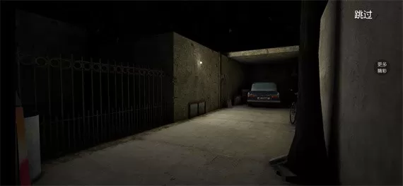 恐怖屠夫最新版