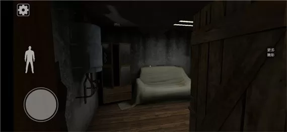 恐怖屠夫最新版