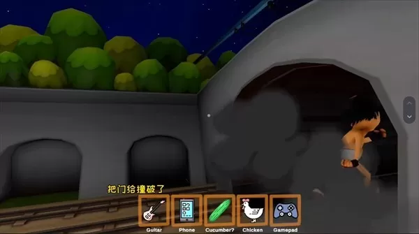 恐怖地铁第二章 恐怖地铁第二章