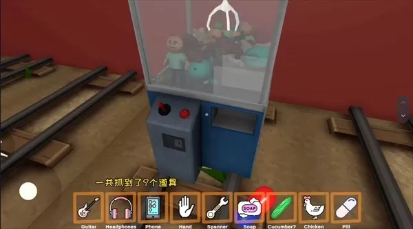 恐怖地铁第二章 恐怖地铁第二章