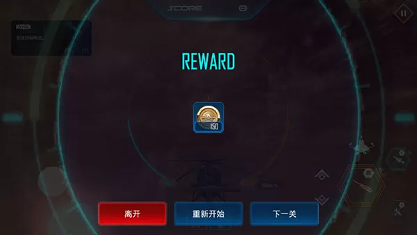 空中战役 空中战役