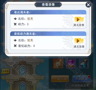 口袋异世界0.1折