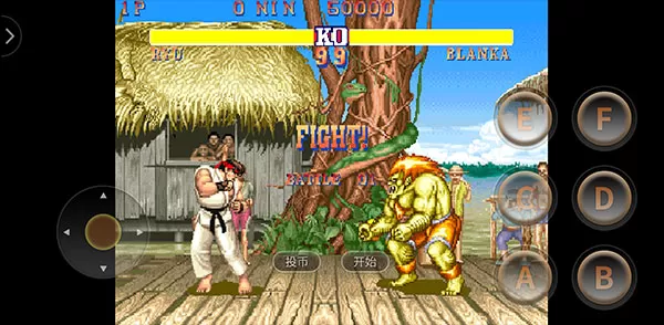 街头霸王2中文版