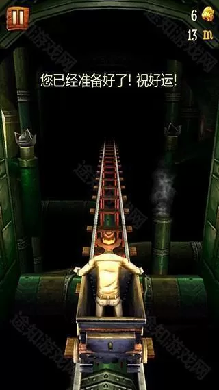 矿车大逃亡官方版