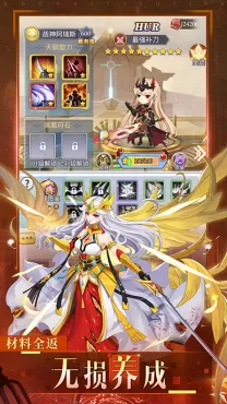 口袋异世界0.1折