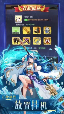 口袋异世界0.1折