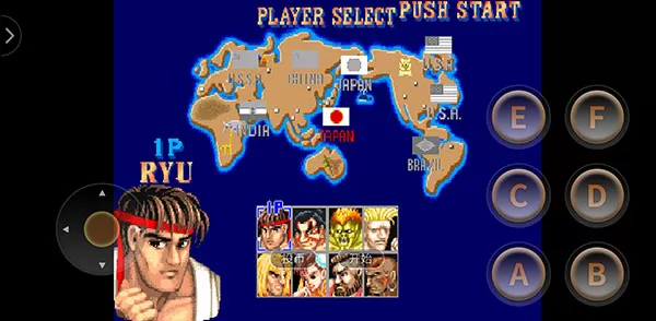 街头霸王2中文版