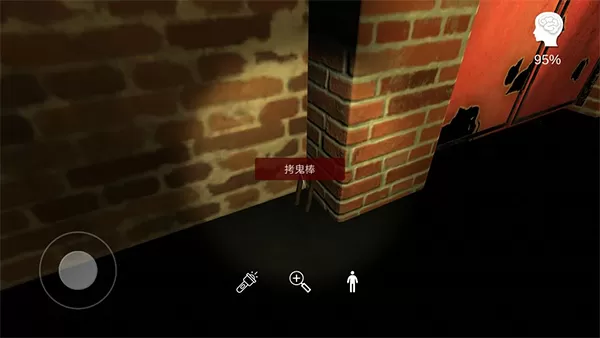 李家小院最新版