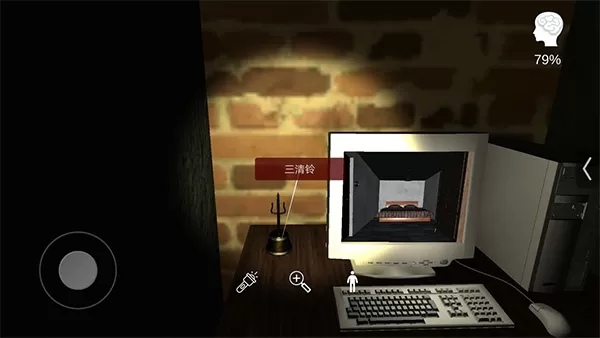 李家小院最新版