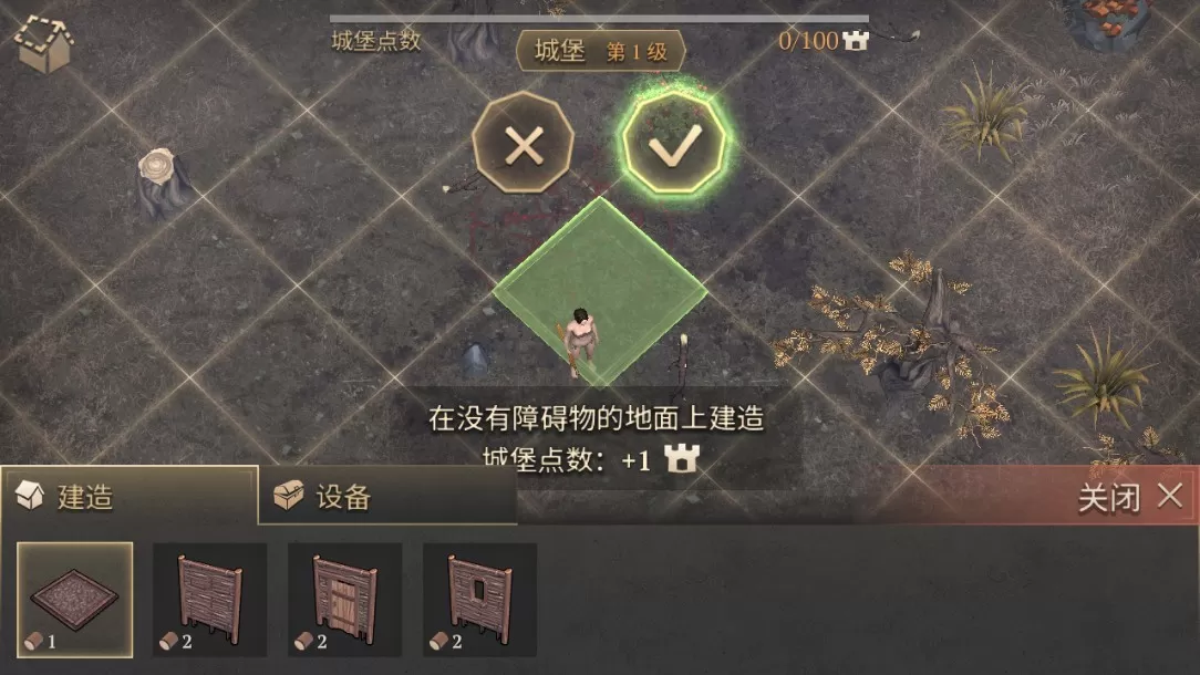 冷酷灵魂黑暗幻想生存中文版