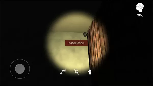 李家小院最新版