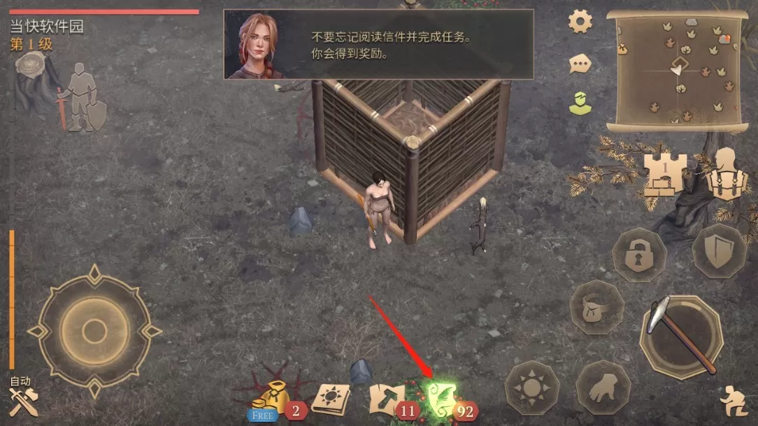 冷酷灵魂黑暗幻想生存中文版