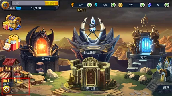 猎魔勇士3中文版