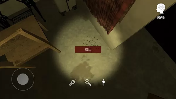 李家小院最新版