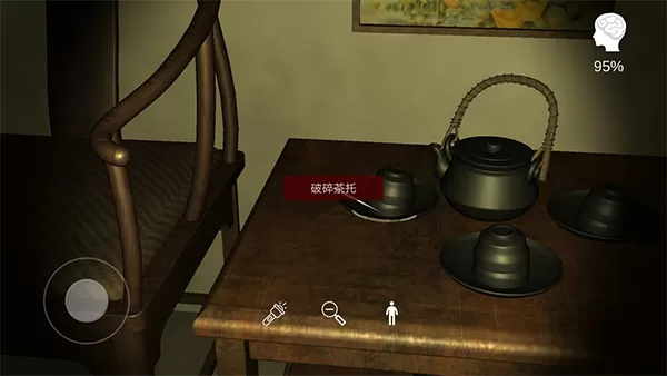 李家小院最新版