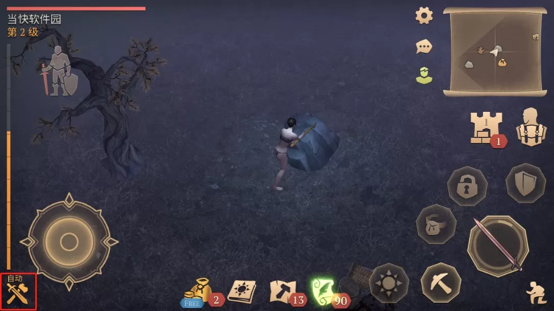 冷酷灵魂黑暗幻想生存中文版