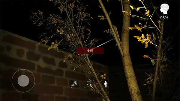 李家小院最新版